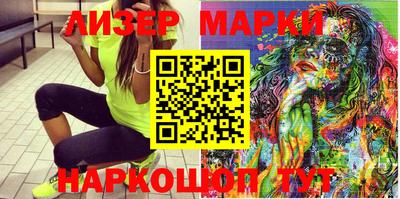 дживик Свободный