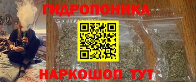 дживик Свободный