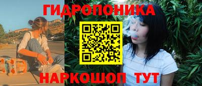 дживик Свободный