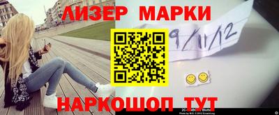 дживик Свободный