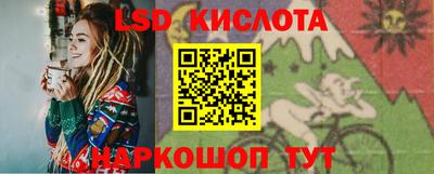 амфетамин Северобайкальск