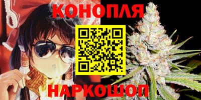 амфетамин Северобайкальск