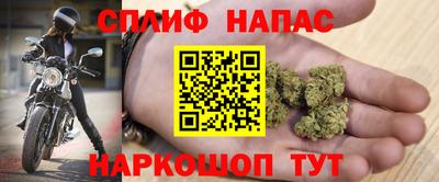 амфетамин Северобайкальск