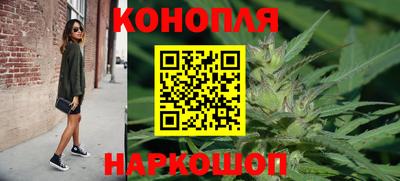 дживик Свободный