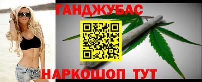 дживик Свободный
