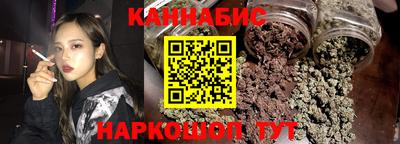 дживик Свободный