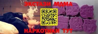 дживик Свободный