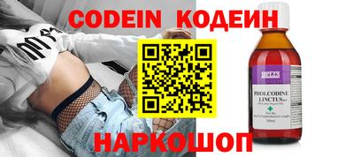 дживик Свободный