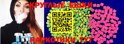 амфетамин Северобайкальск
