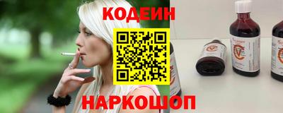 дживик Свободный
