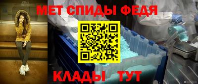 дживик Свободный