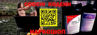 дживик Свободный