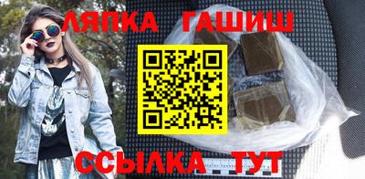 амфетамин Северобайкальск