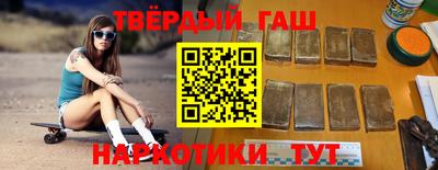амфетамин Северобайкальск