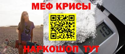 дживик Свободный